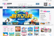 昵图网缩略图