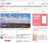 妞博网缩略图