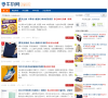 牛杂网缩略图