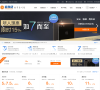 你我贷缩略图