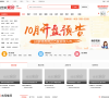南京搜狐焦点网缩略图