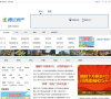 南京腾讯房产缩略图
