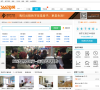 南京租房缩略图