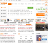南京365二手房网缩略图