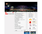 南京奥体中心官网缩略图