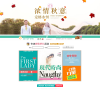 南京第一夫人婚纱摄影馆缩略图