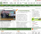 南京教育缩略图