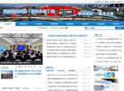 南京服务贸易协会缩略图