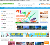 南京康辉旅行社缩略图