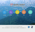 南京市网上房地产缩略图