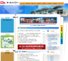 南京国际展览中心缩略图