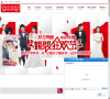 南京今生有约婚纱摄影有限公司缩略图