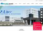 南京聚隆科技缩略图