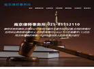 南京奥瑞基信息科技缩略图