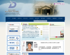 南京市口腔医院缩略图