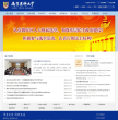南京医科大学缩略图