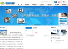 南京诺禾机械制造缩略图
