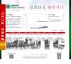 南京师范大学泰州学院缩略图