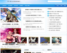 破天缩略图