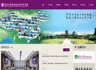 南京大学环境规划设计研究院集团公司缩略图