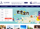 南京装修缩略图