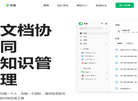 nlark缩略图