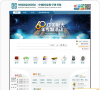 中国国家图书馆缩略图