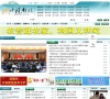 中国▪南陵缩略图