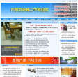 赤峰二中缩略图