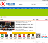 内蒙古会计网 -缩略图