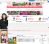 糯米TXT论坛缩略图