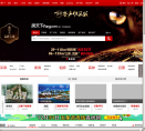 南宁搜房网 房天下缩略图