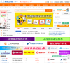 桂冠人才网南宁站缩略图