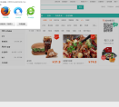 南宁美团网缩略图