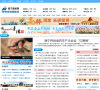南宁新闻网缩略图
