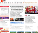 老友网缩略图