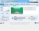 南宁中考招生信息网缩略图