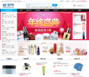 NO5时尚广场缩略图