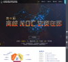 创新网缩略图