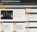 NOI网站缩略图