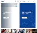 诺基亚官网缩略图
