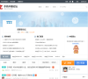 诺基亚手机论坛缩略图
