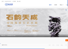 欧米网缩略图