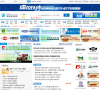中国农机网缩略图