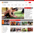 农民网缩略图