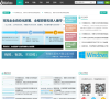 电脑实用技术缩略图
