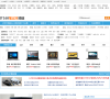 IT168笔记本频道缩略图