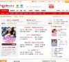 红袖言情小说网缩略图