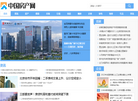 中国房产网缩略图
