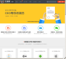 牛客网缩略图